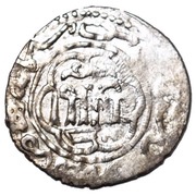 Dirham - Kaykhusraw III, Islamic states, 1265-1284 reverse image