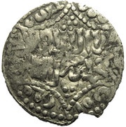 Dirham - Kaykhusraw III obverse image