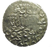 Dirham - Mas'ud II type VII, Islamic states, 1284-1296 reverse image