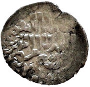 Dirham - Mas'ud II obverse image