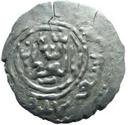 Dirham - Mas'ud II type IX obverse image