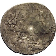 Dirham - Mas'ud II obverse image
