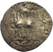Dirham - Mas'ud II, Islamic states, 1303-1307 reverse image