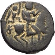1 Fals - Malikshah II. bin Qilij Arslan obverse image