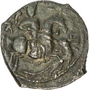 1 Fals - Kayqubad I obverse image