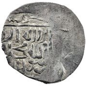 1 Dirham - Mas'ud III, Islamic states, 1300 reverse image