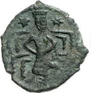 Fals - Kayka 'us II 1st type obverse image