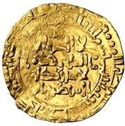 1 Dinar - Tutush b. Alp Arslan Zanjan obverse image