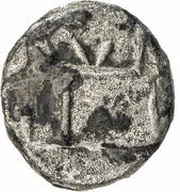 Qanhari Dirham "Damma" - Yazid ibn 'Umar obverse image