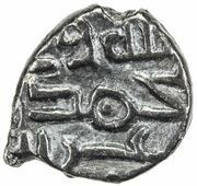Qanhari Dirham "Damma" - Muhammad ibn Ghazan obverse image