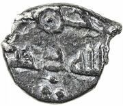 Qanhari Dirham "Damma" - Muhammad ibn Ghazan reverse image