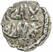 Qanhari Dirham "Damma" - Ja'far obverse image