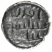 Qanhari Dirham "Damma" - Suleyman ibn Salim reverse image