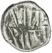 Qanhari Dirham "Damma" - Mansur ibn Jumhur al-Kalbi reverse image