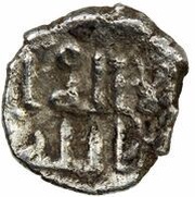 Qanhari Dirham "Damma" - Uyayna ibn Musa al-Tamimi obverse image