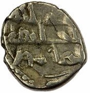 Qanhari Dirham "Damma" - Bishr ibn Da'ud al-Muhallabi obverse image