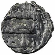 Qanhari Dirham "Damma" - Al-Simmah obverse image