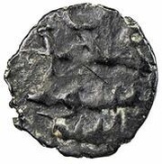 Qanhari Dirham "Damma" - Al-Simmah, Islamic states, 820-850 reverse image