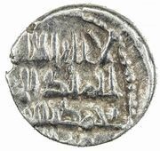 Qanhari Dirham "Damma" - Musa ibn Yayha al-Barmaki obverse image