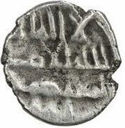 Qanhari Dirham "Damma" - Imran ibn Musa ibn Yayha obverse image