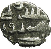 Qandhari Dirham "Damma" - Anonymous Amir obverse image