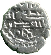 Qandhari Dirham "Damma" - Anonymous Amir obverse image
