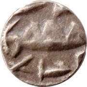 Qandhari Dirham "Damma" - Anonymous Amir obverse image