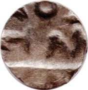 Qandhari Dirham "Damma" - Anonymous Amir, Islamic states, 854-1011 reverse image