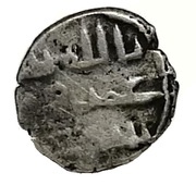Qanhari Dirham "Damma" - Hatim, Islamic states, 860-901 reverse image