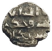 Qandhari Dirham " Damma" - 'Abd Allah bin Umar obverse image