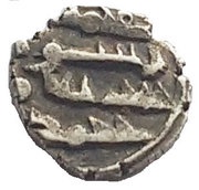 Qandhari Dirham " Damma" - 'Abd Allah bin Umar, Islamic states, 883-913 reverse image