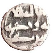 Qandhari Dirham "Damma" - 'Abd Allah II obverse image