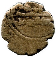 Qandhari Dirham "Damma" - Muhammad II bin Abdullah, Islamic states, 943-974 reverse image