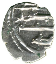Qandhari Dirham " Damma" - 'Ali bin Umar, Islamic states, 973-987 reverse image