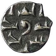 Qandhari Dirham "Damma" - 'Abd Allah III obverse image