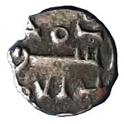 Qandhari Dirham "Damma" - 'Abd Allah III, Islamic states, 1001-1015 reverse image