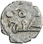 Qanhari Dirham "Damma" - Al-Muzaffar, Islamic states, 1001-1024 reverse image