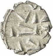 Qanhari Dirham "Damma" - Al-Mu'tazz obverse image