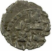 Qanhari Dirham "Damma" - Ya'qub Beg obverse image