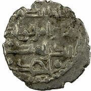 Qanhari Dirham "Damma" - Ya'qub Beg, Islamic states, 1050-1059 reverse image