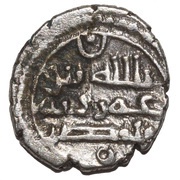 Qandhari Dirham "Damma" - Umar ibn Abd al-Aziz obverse image