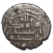 Qandhari Dirham "Damma" - Umar ibn Abd al-Aziz, Islamic states, 854-884 reverse image
