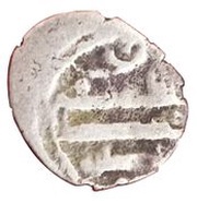 Qandhari Dirham "Damma" - Muhammad I ibn 'Abd al-Rahman, Islamic states, 901-925 reverse image