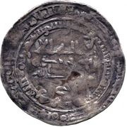 1 Dirham - Ibrahim b. Khumarawayh Filastin obverse image
