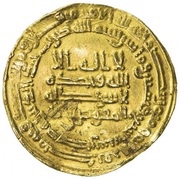 Dinar - Ahmad b. Tulun obverse image