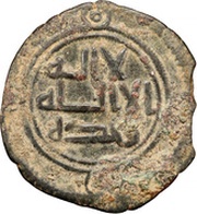 Fals - Al-Hurr Ibn Yusuf al-Mawsil obverse image