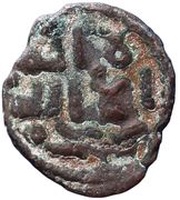 Fals - Anonymous obverse image