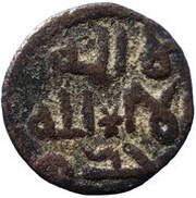 Fals - Anonymous obverse image
