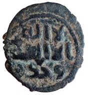 Fals - Anonymous obverse image