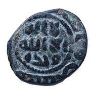 Fals - Anonymous obverse image